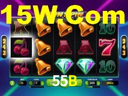 55B App Interface